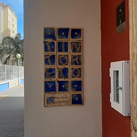 Tintoreto 3 B Admer Apartmán *
